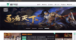 Desktop Screenshot of 2lyx.com